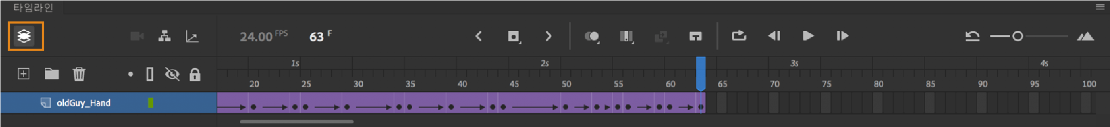 단일 레이어 보기