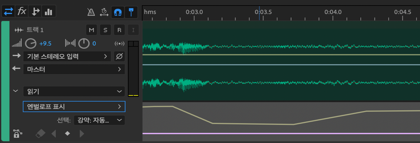 편집기 패널에서 트랙 설정 자동화