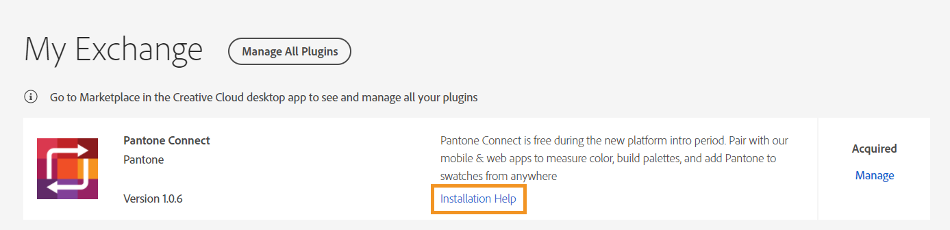 설치 도움말 선택