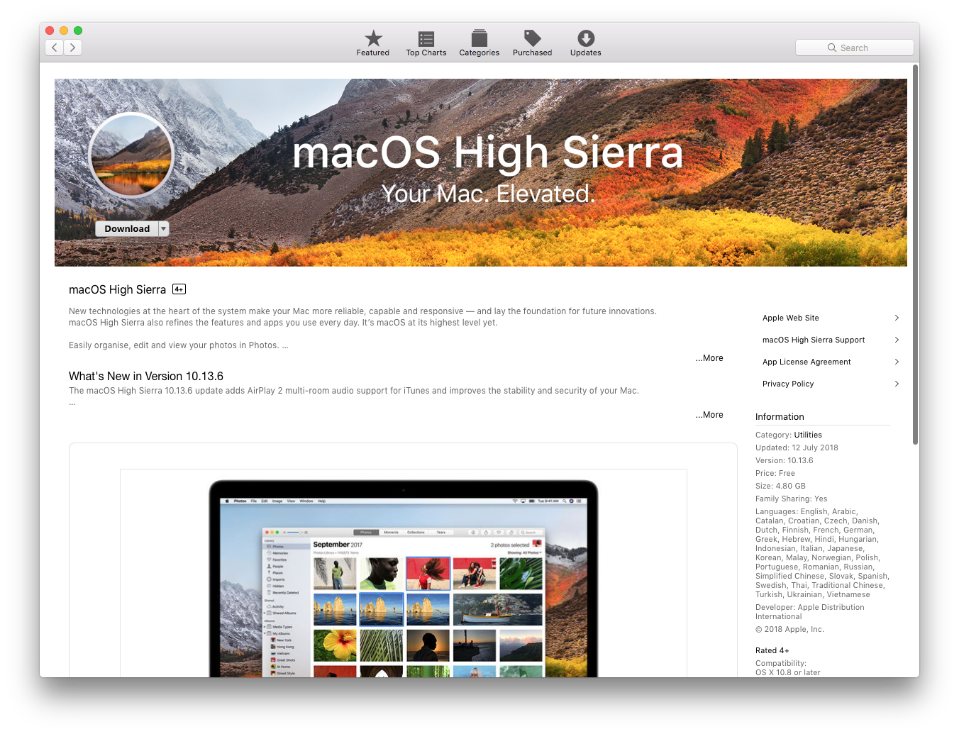 여기를 클릭하여 최신 업데이트 다운로드