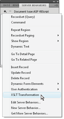 서버 비헤이비어 패널