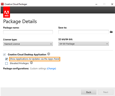 패키저를 사용하여 맞춤화