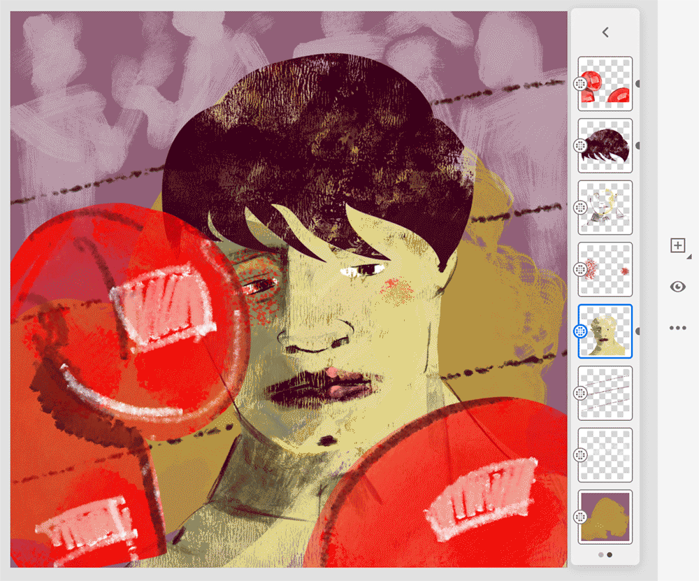 단축키를 터치하여 레이어를 더블 탭하고 가시성을 토글합니다. 