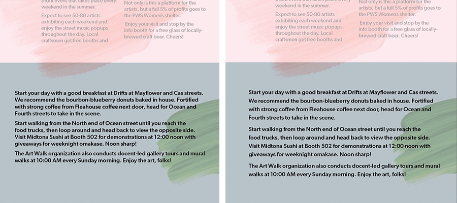 본문 텍스트에 추가 행간이 적용되어 자동 행간보다 알아보기 쉬움