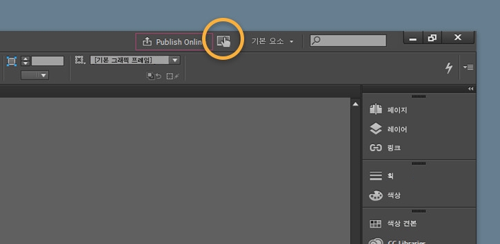 InDesign 컨트롤 패널의 오른쪽 상단에 있는 터치 아이콘 강조