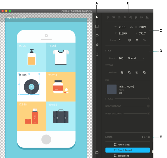 디자인 공간 Photoshop 디자인 공간