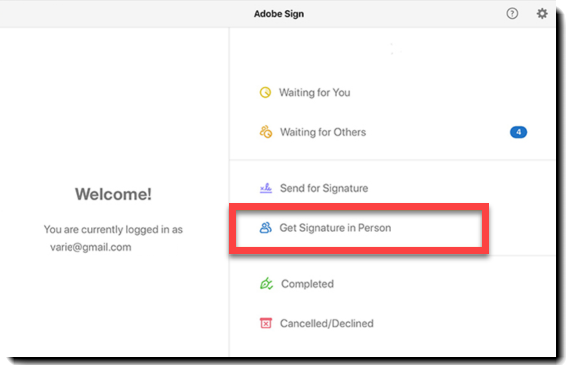직접 서명 받기