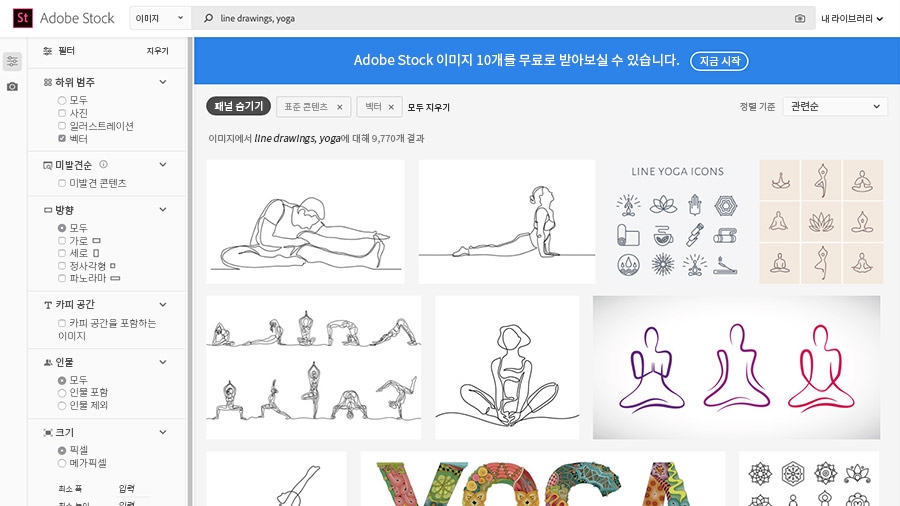 Adobe Stock 웹 사이트 검색란에 'line drawings, yoga' 입력