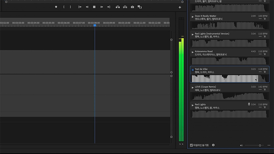 기본 사운드 패널에서 커서가 Stock 오디오 트랙 파형 위에 놓임