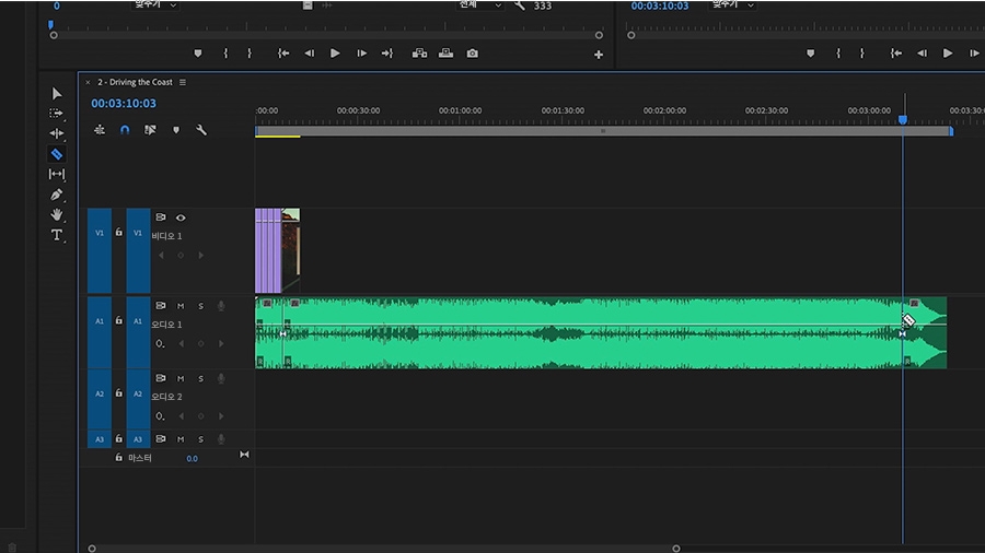 Adobe Stock 오디오 트랙이 아웃트로 바로 앞에 잘림
