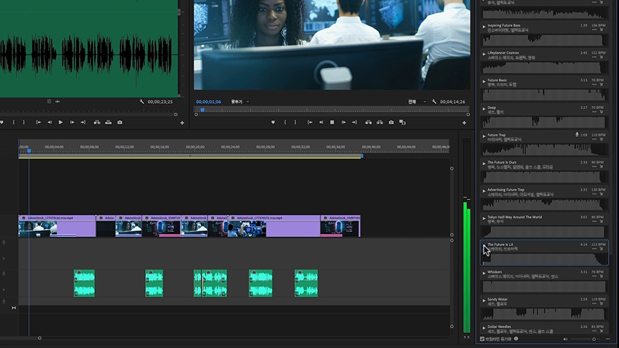기본 사운드 패널에서 음악 트랙의 재생 버튼이 클릭됨