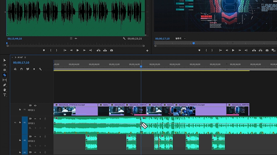 Adobe Stock 오디오 음악 트랙이 잘림