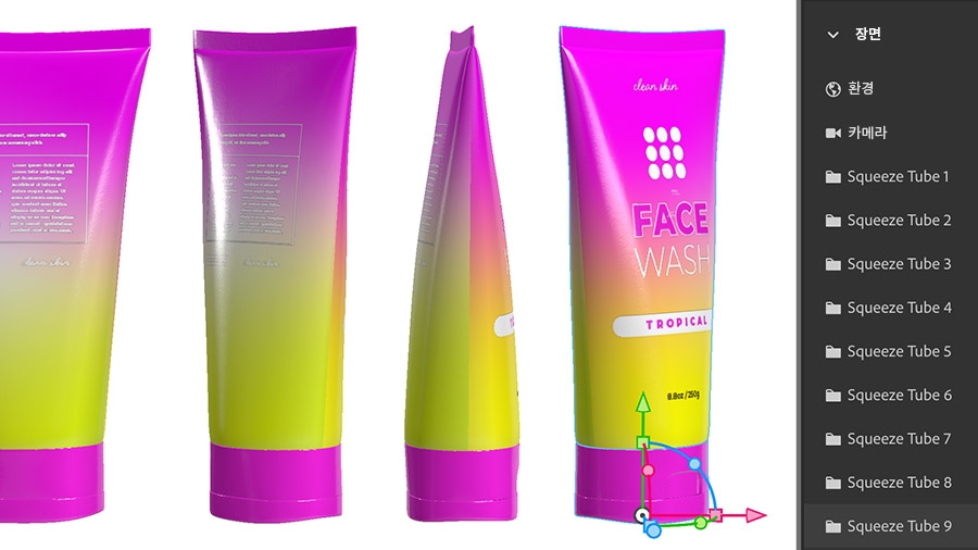 다양한 회전 상태로 한 행에 놓인 맞춤 브랜드 3D 용기