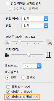 XD 플러그인 설치 문제