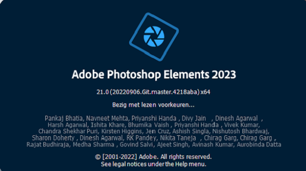 Photoshop Elements_2023