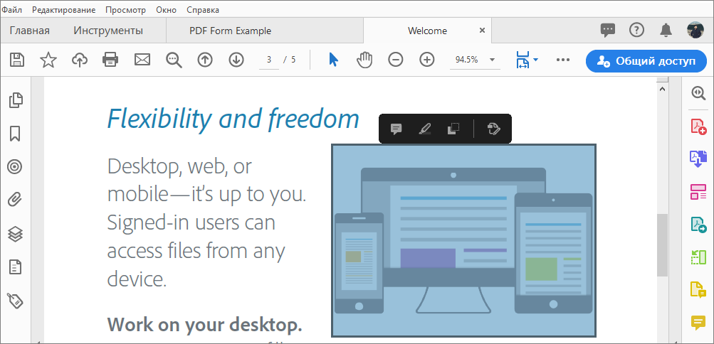 7-go-to-methods-to-add-text-box-to-pdf-for-free