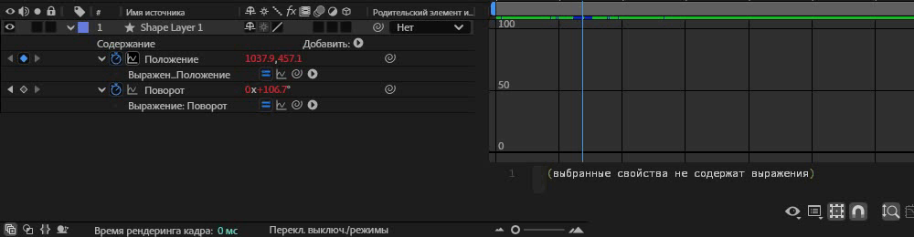 Отображение цветов на диаграмме (gif)
