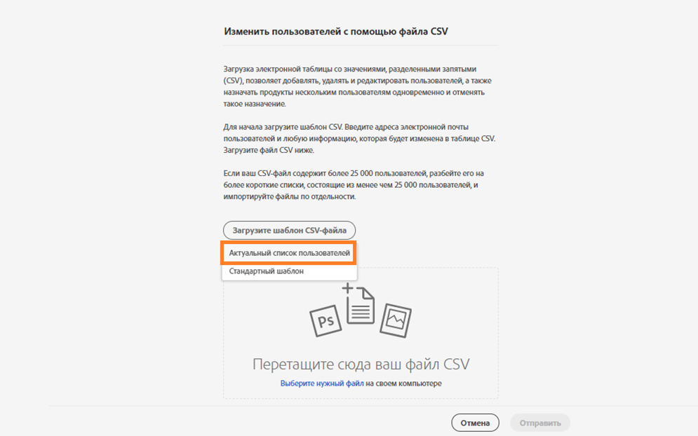 Не удалось загрузить список причин перерегистрации. Не удалось загрузить список причин перерегистрации