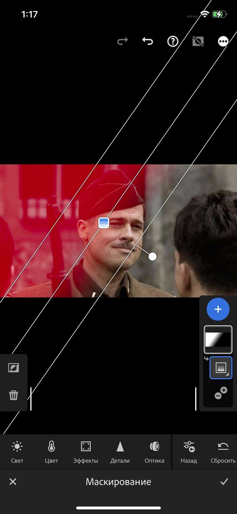 Линейный градиент в маскировании