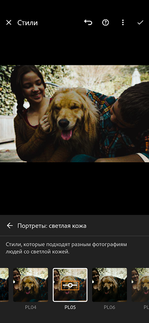 preset-amount-slider