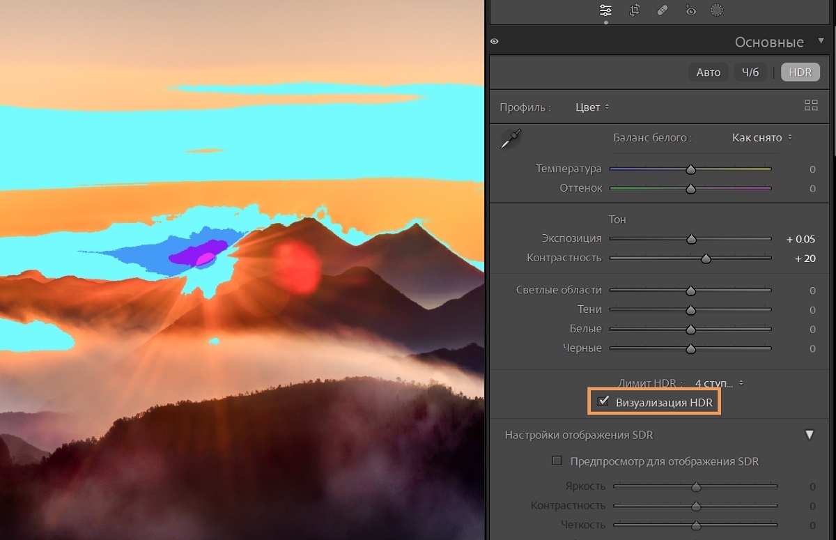 Визуализация HDR выполнена