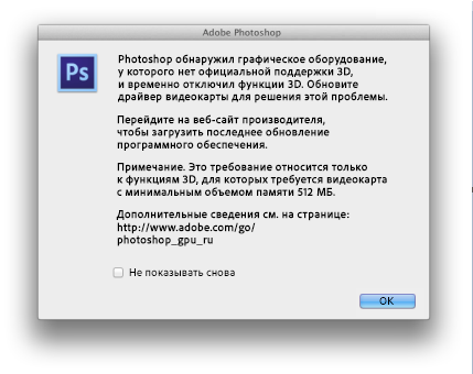 безопасность виндовс 10 краткий обзор безопасности. несовместимость оборудования. несовместимость оборудования. изоляция ядра windows 10. Windows 7 оборудование не поддерживается.