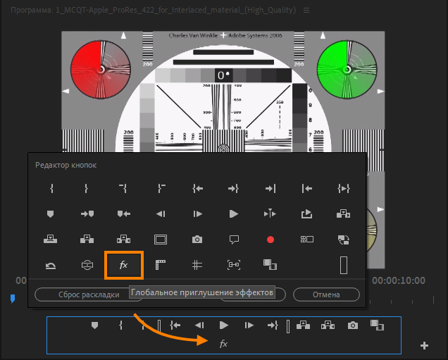 глючит премьер про что делать. Смотреть фото глючит премьер про что делать. Смотреть картинку глючит премьер про что делать. Картинка про глючит премьер про что делать. Фото глючит премьер про что делать глючит премьер про что делать. Смотреть фото глючит премьер про что делать. Смотреть картинку глючит премьер про что делать. Картинка про глючит премьер про что делать. Фото глючит премьер про что делать