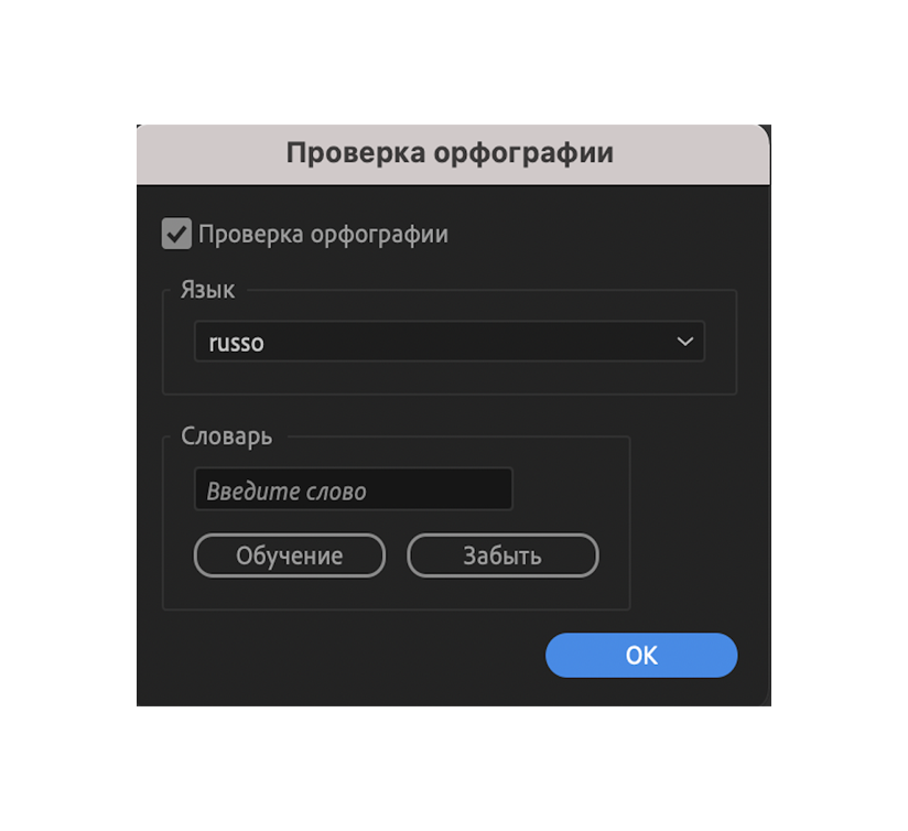 Где следить за позициями сайта в поисковиках