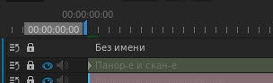 Точка входа