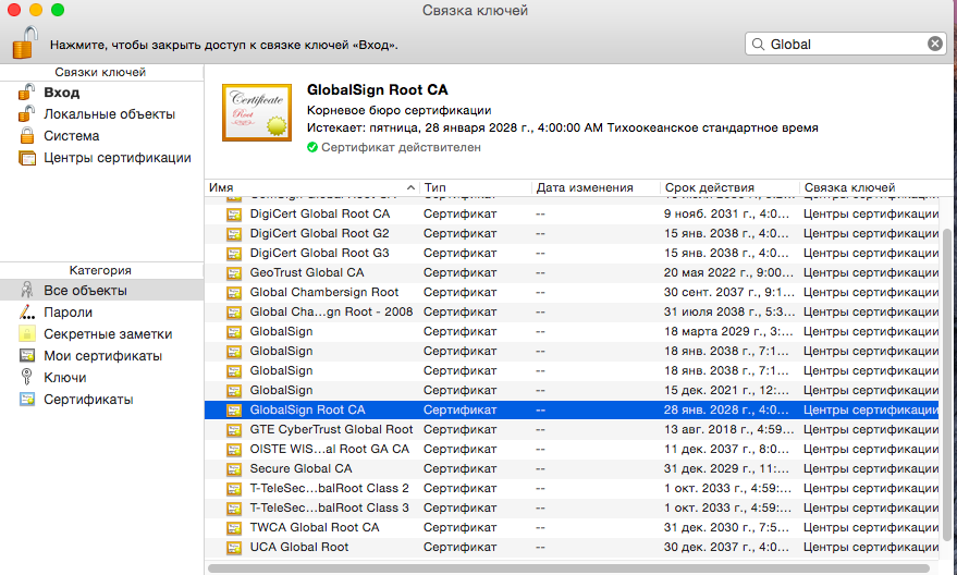 Устранение ошибок подключения в приложениях Adobe Creative Cloud и ...