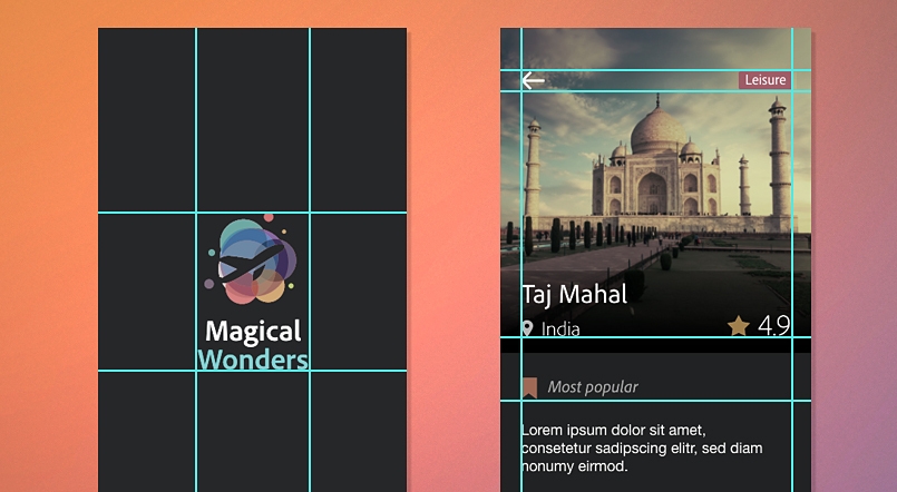 Что такое направляющие?