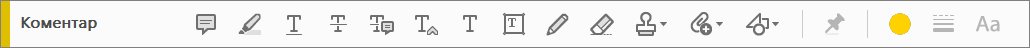 Панель інструментів «Коментарі» в Acrobat