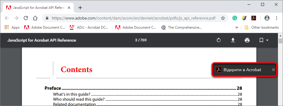 Відкриття файлів в Acrobat із Chrome