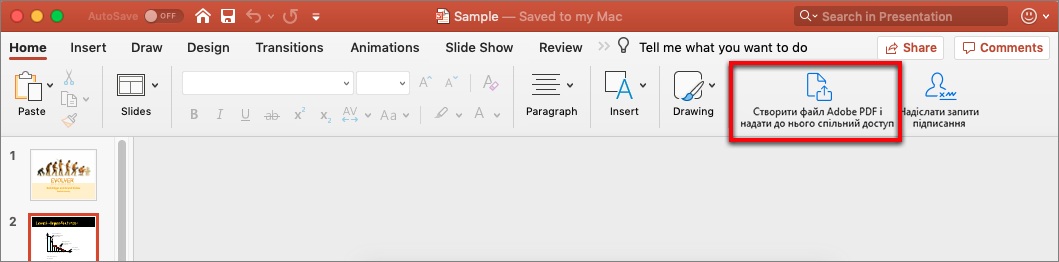 Створення PDF-файлів і надання до них спільного доступу з файлів формату Word або PowerPoint в операційній системі Mac OS