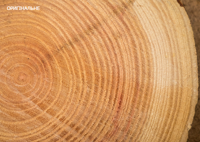 Оригінальна текстура