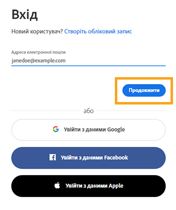 SignIn