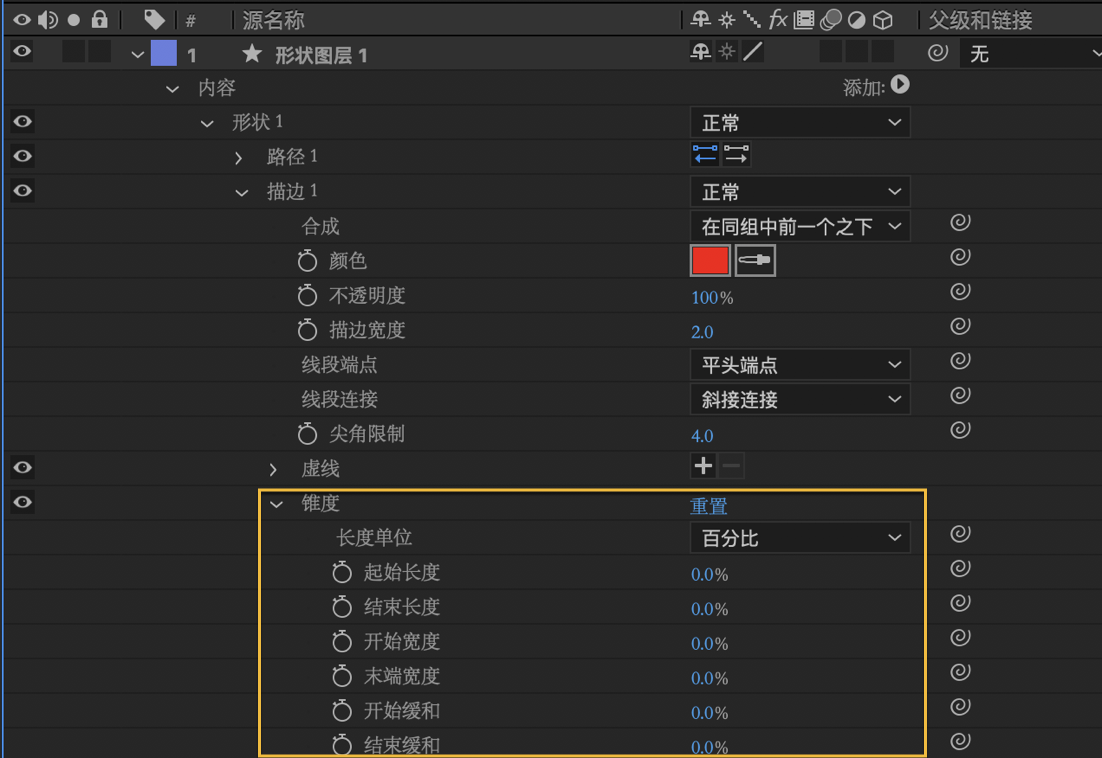 screenshot_2020-04-28at83505pm 椎体化菜单