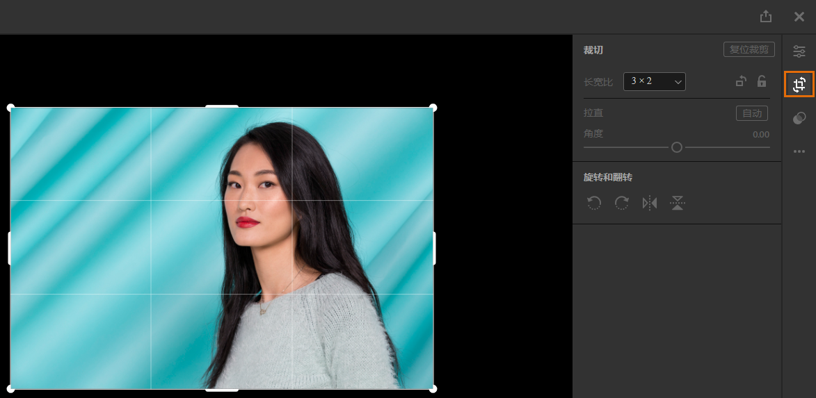 了解如何使用adobe Photoshop Lightroom Web 版