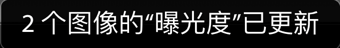 自动同步通知 自动同步通知