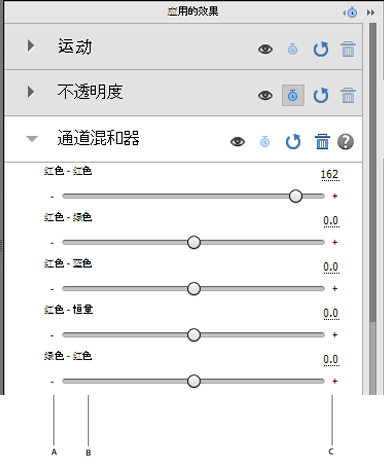 效果参考