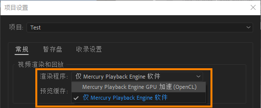 解决与回放和性能有关的问题-PR模板网 解决与回放和性能有关的问题-PR模板网