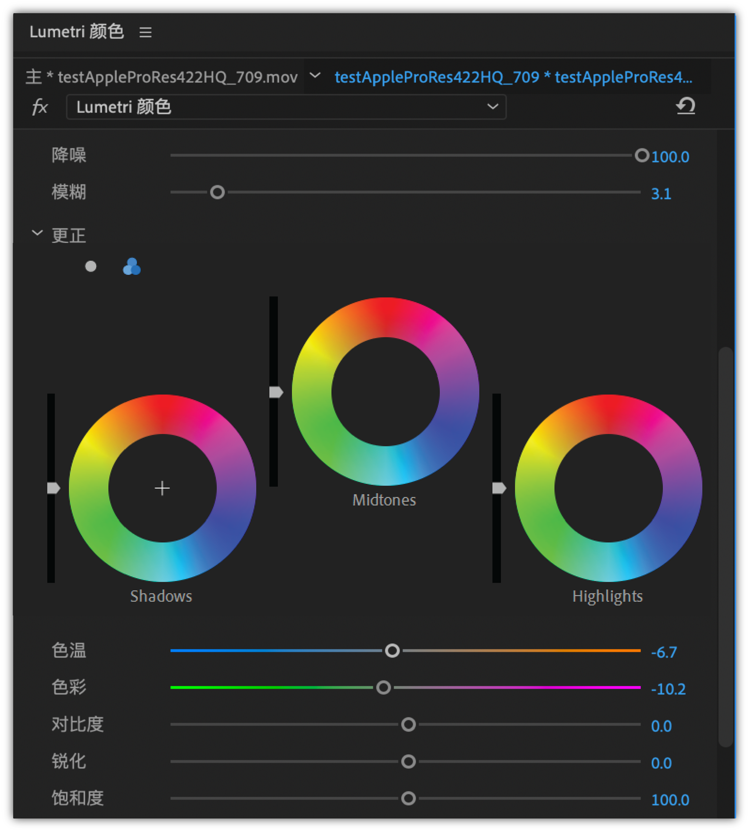 adobe premiere pro cc 中的颜色分级工作流程
