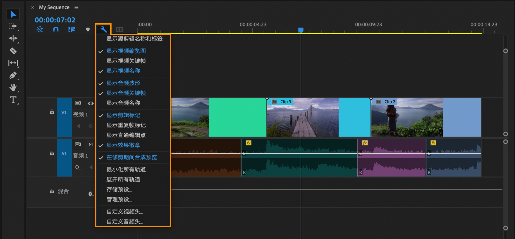什么是PR序列?PR剪辑视频如何创建序列-PR模板网 什么是PR序列?PR剪辑视频如何创建序列-PR模板网