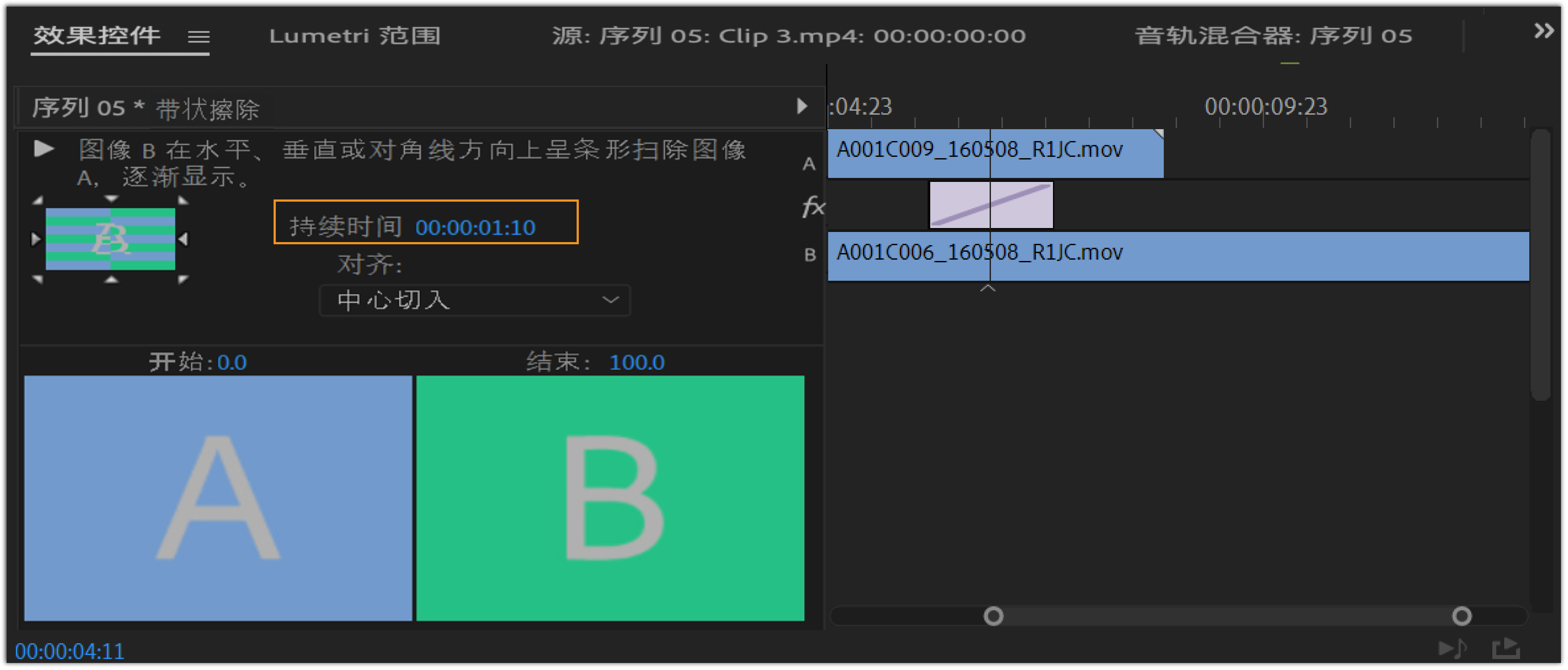 如何修改和自定义pr转场过渡效果控制参数-PR模板网 如何修改和自定义pr转场过渡效果控制参数-PR模板网