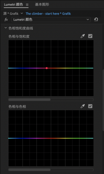 选择性颜色分级功能改进