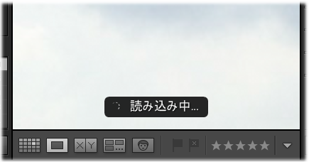 Lightroom プレビューの上手な活用方法 Photoshop Lightroom Cc 6